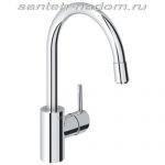 Смеситель для кухни Grohe Concetto 32663