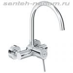 Смеситель для кухни Grohe Concetto 32667