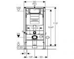 Инсталляция для унитаза Geberit Duofix 111.300.00.5