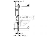 Инсталляция для унитаза Geberit Duofix 111.300.00.5