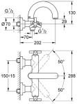 Смеситель для ванны Grohe Atrio 25010