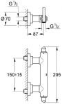 Смеситель для душа Grohe Atrio 26004