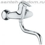 Смеситель для кухни Grohe Eurodisc 33772 001