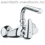 Смеситель для кухни Grohe Eurodisc 33773 001