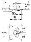 Смеситель для ванны Grohe Europlus 33553 001