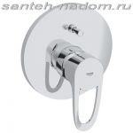 Смеситель для ванны Grohe Europlus 19536 001