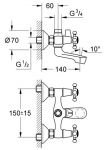 Смеситель для ванны Grohe Arabesk 25407