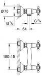 Смеситель для душа Grohe Arabesk 26202