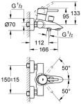 Смеситель для ванны Grohe Concetto 32211