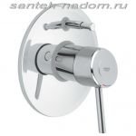 Смеситель для ванны Grohe Concetto 32214