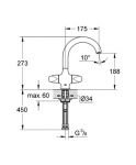 Смеситель для кухни Grohe Aria 31043