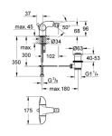 Смеситель для биде Grohe Aria 24030