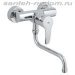 Смеситель для кухни Grohe Eurostyle 33982 001