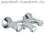 Смеситель для ванны Grohe Avina 25085