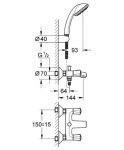 Смеситель для ванны Grohe Avina 25086