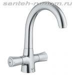 Смеситель для кухни Grohe Avina 31065