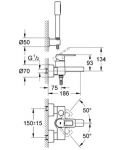 Смеситель для ванны Grohe Quadra 32639