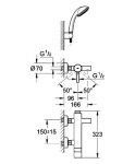 Смеситель для ванны Grohe Essence 33628