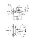 Смеситель для ванны Grohe Eurosmart 33300 001