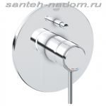 Смеситель для ванны Grohe Atrio 19459 001