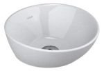 Раковина накладная Vitra Geo 4421B003 (38 см)