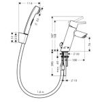 Смесители для раковины Hansgrohe Talis S² 32140