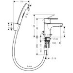 Смесители для раковины Hansgrohe Talis E² 31165