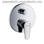 Смеситель для ванны Hansgrohe Talis E² 31645