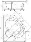 Акриловая ванна Акватек Калипсо 146х146 