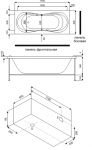 Акриловая ванна Bas Ахин 170х80 