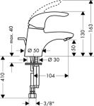 Смесители для раковины Hansgrohe Focus E 31700