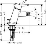 Смеситель для биде Hansgrohe Focus S 31721