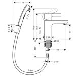 Смесители для раковины Hansgrohe Metris S 31160