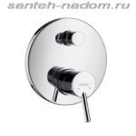 Смеситель для ванны Hansgrohe Talis S² 32475