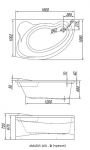 Акриловая ванна KOLPA-SAN AMADIS NEW 160х100(L,R) 