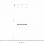 Пенал Verona Area 60 подвесной AR 305