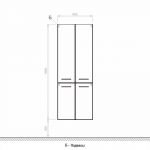 Пенал Verona Area 60 подвесной AR 306