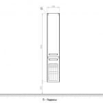 Пенал Verona 2 подвесной VN 303 R/L с корзиной