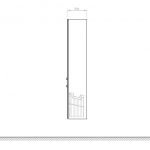 Пенал Verona 2 подвесной VN 303 R/L с корзиной