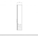 Пенал Verona 2 подвесной VN 303 R/L с корзиной