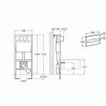 Инсталляция Roca PRO WC 89009000 с клавишей в комплекте с подвесным унитазом Roca Dama Senso с сиденьем дюропласт