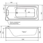 Акриловая ванна Triton Чарли 150х71 