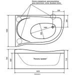 Акриловая ванна Triton Николь 157х103 (L,R)