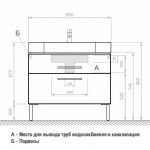 Тумба с раковиной Verona Area 90 подвесная AR 103